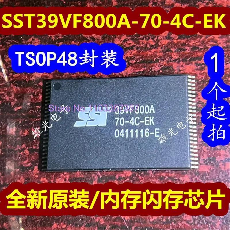 SST39VF800A-70-4C-EK TSOP-48, Ʈ 5 